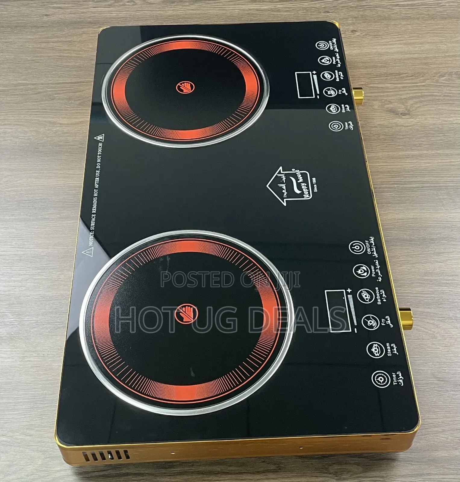 2 Burner Infrared Ceramic Induction Cooker Hot Plate Stove -black