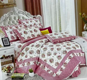 Embossed Brushed Duvet Covers
