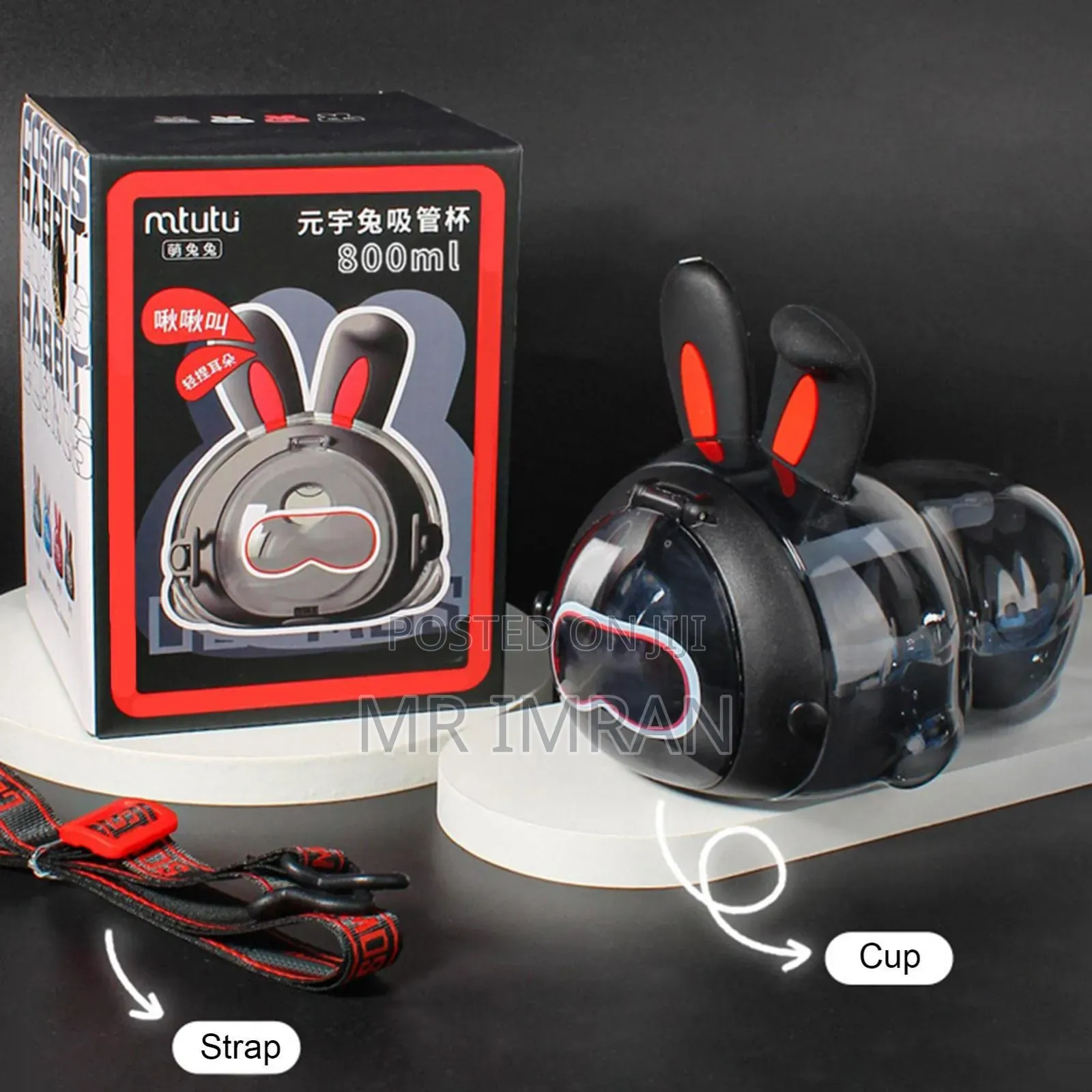Mtutu 800ml Rabbit-Shaped Strawless Water Bottle.
