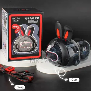 Mtutu 800ml Rabbit-Shaped Strawless Water Bottle.