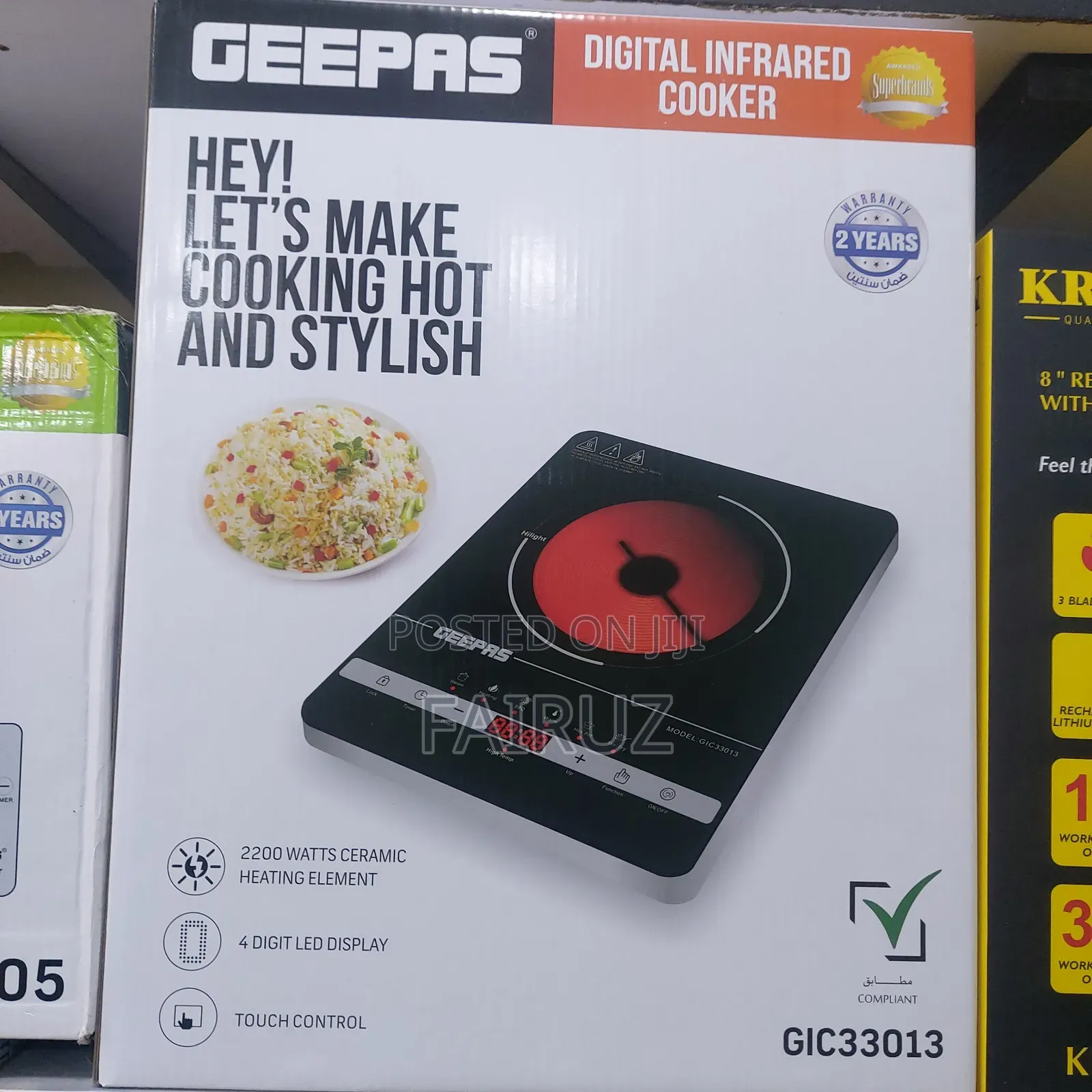 Geepas Digital Infrared Electric Cooker