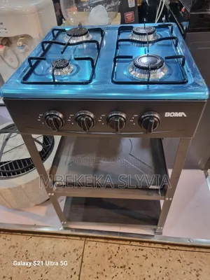 Boma 4 Gas Cooker With Shelves