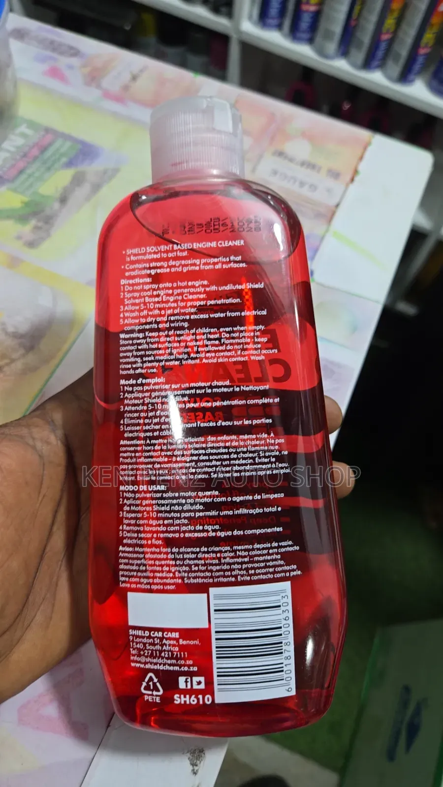 Shield Engine Solvent Cleaner
