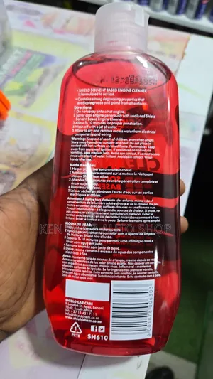 Shield Engine Solvent Cleaner