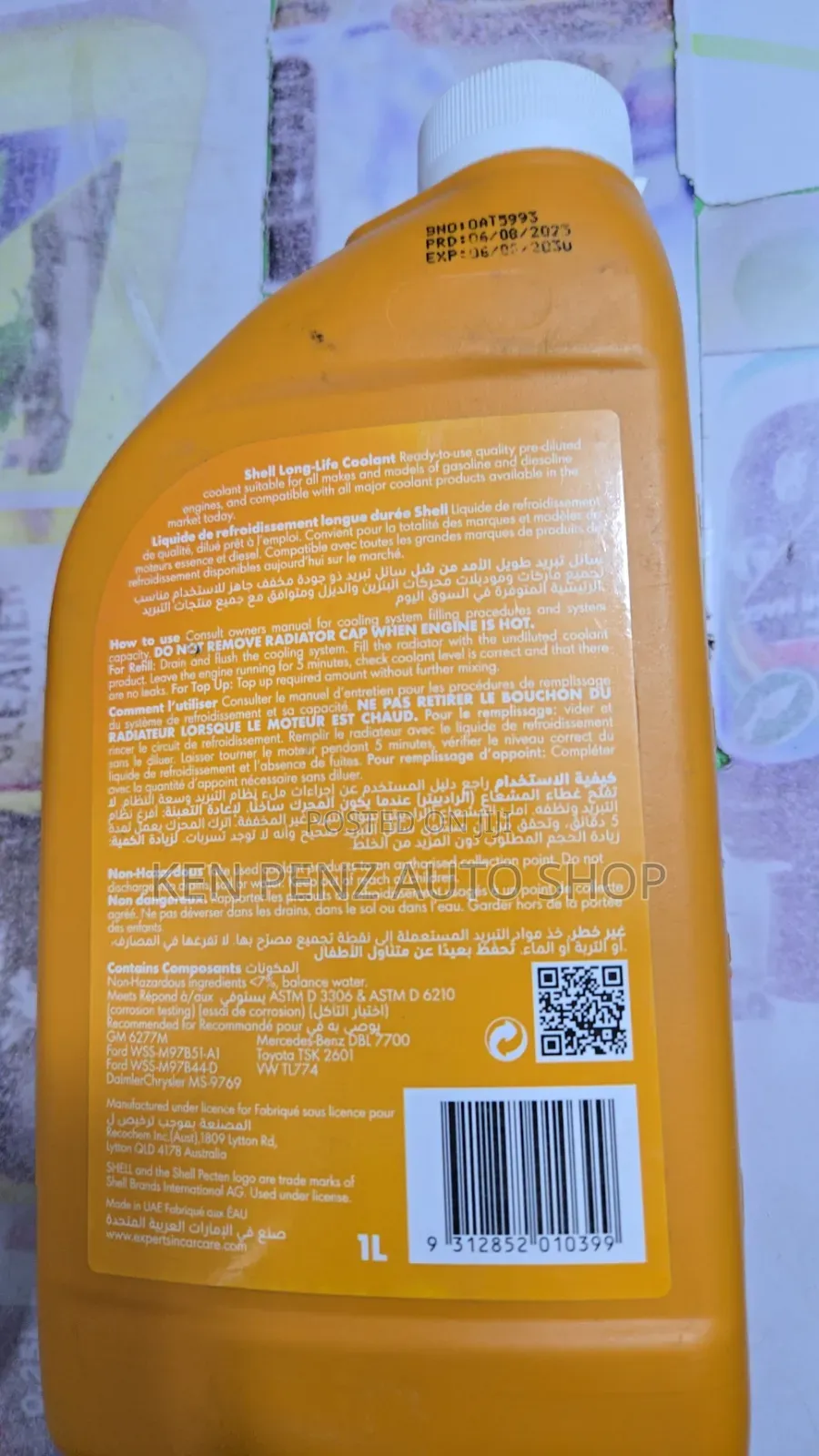 Shell Long Life Coolant