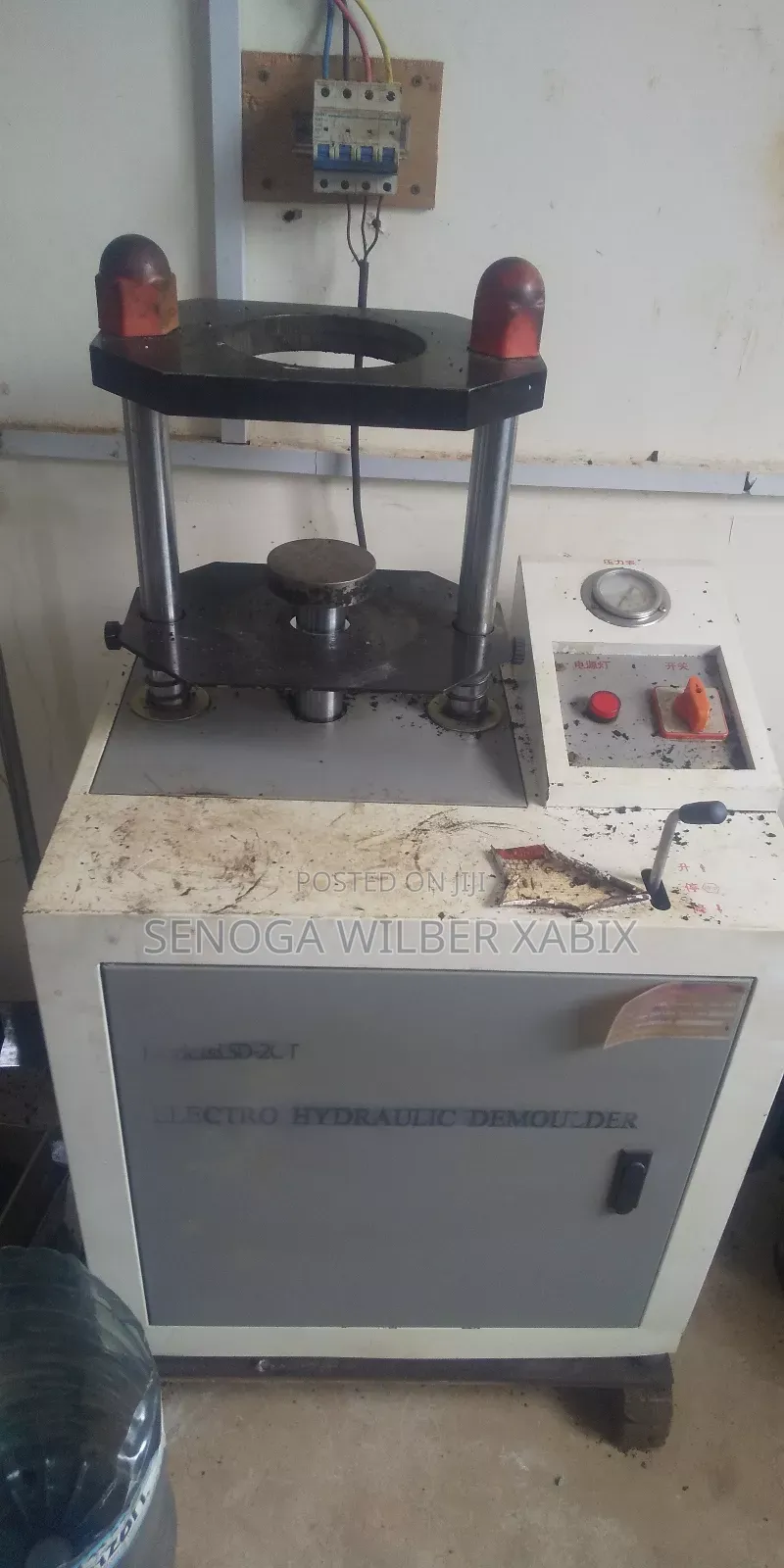 Extruder Machine
