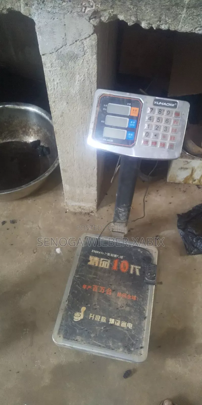 Compression Machine