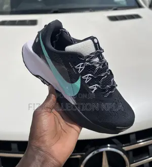 Nike Trail