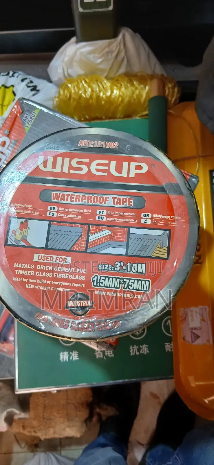 75mm Wiseup Waterproof Tape