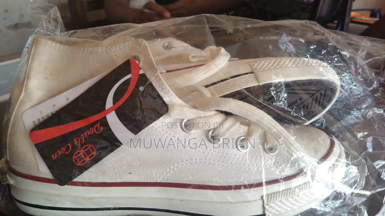 Old Kul Shoes