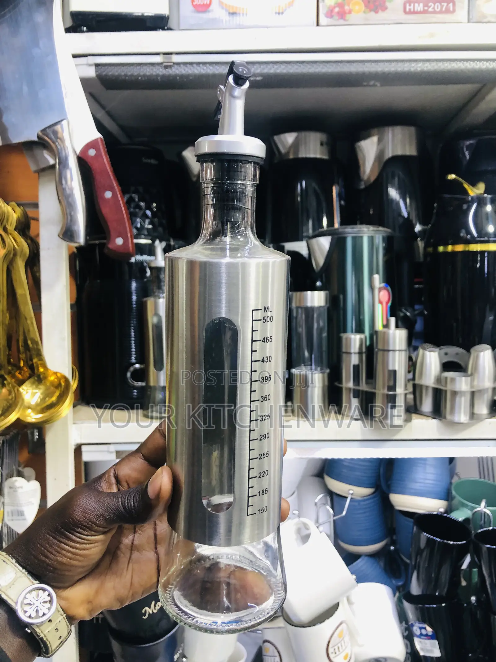 Oil Dispenser