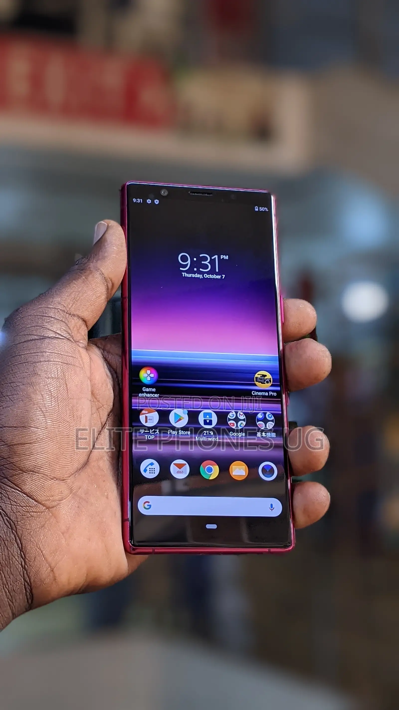 Sony Xperia 5 128 GB Red