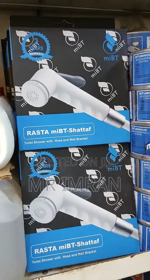 White Handheld Bidet Home Sprayer.