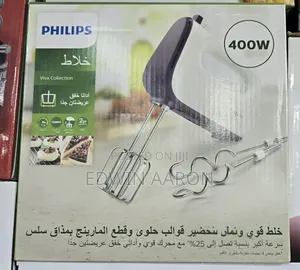 Phillips Original Hand Mixer