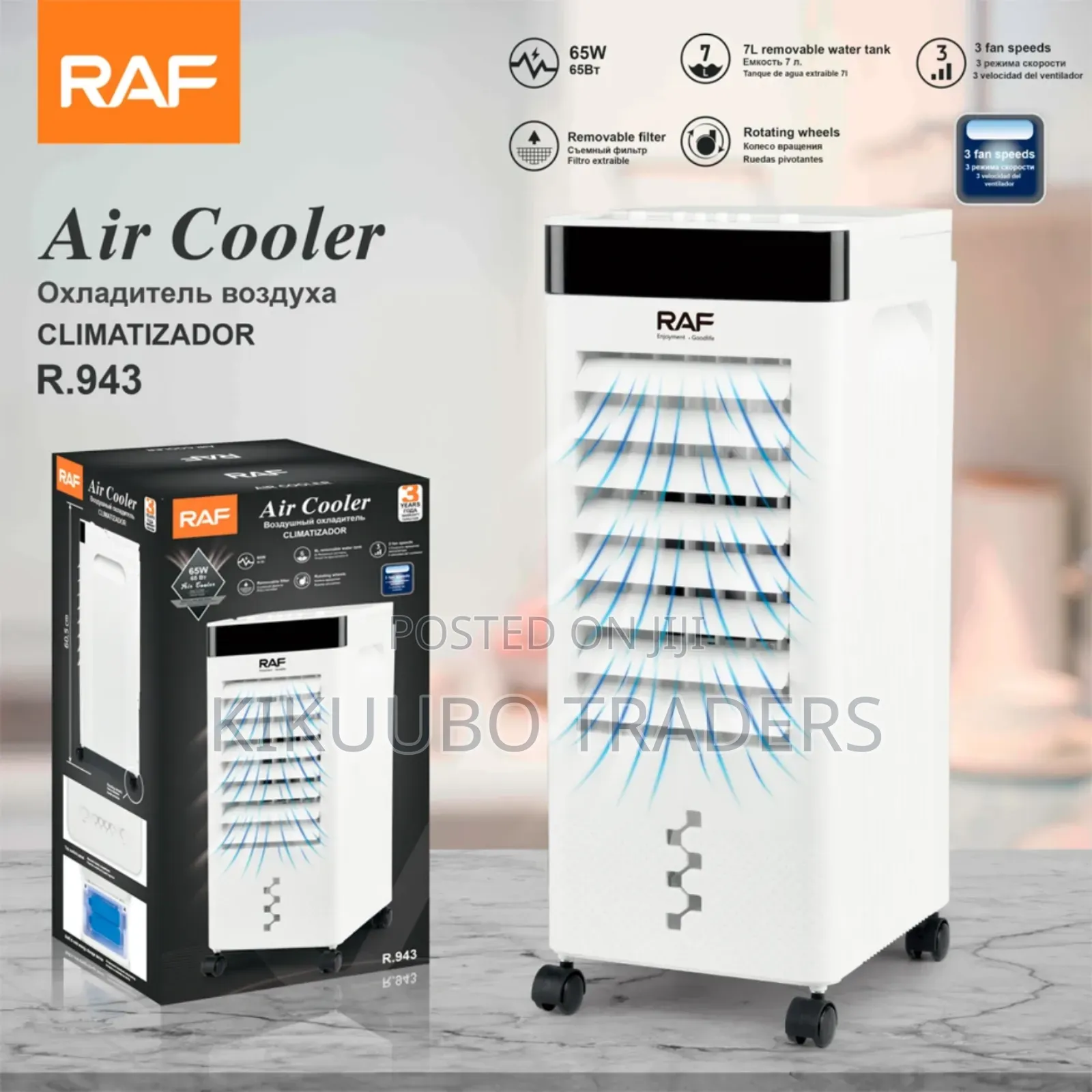 Raf Air Cooler
