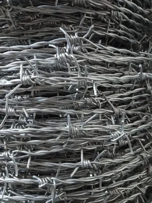 Barbed Wire G.13 25kg(270meters)