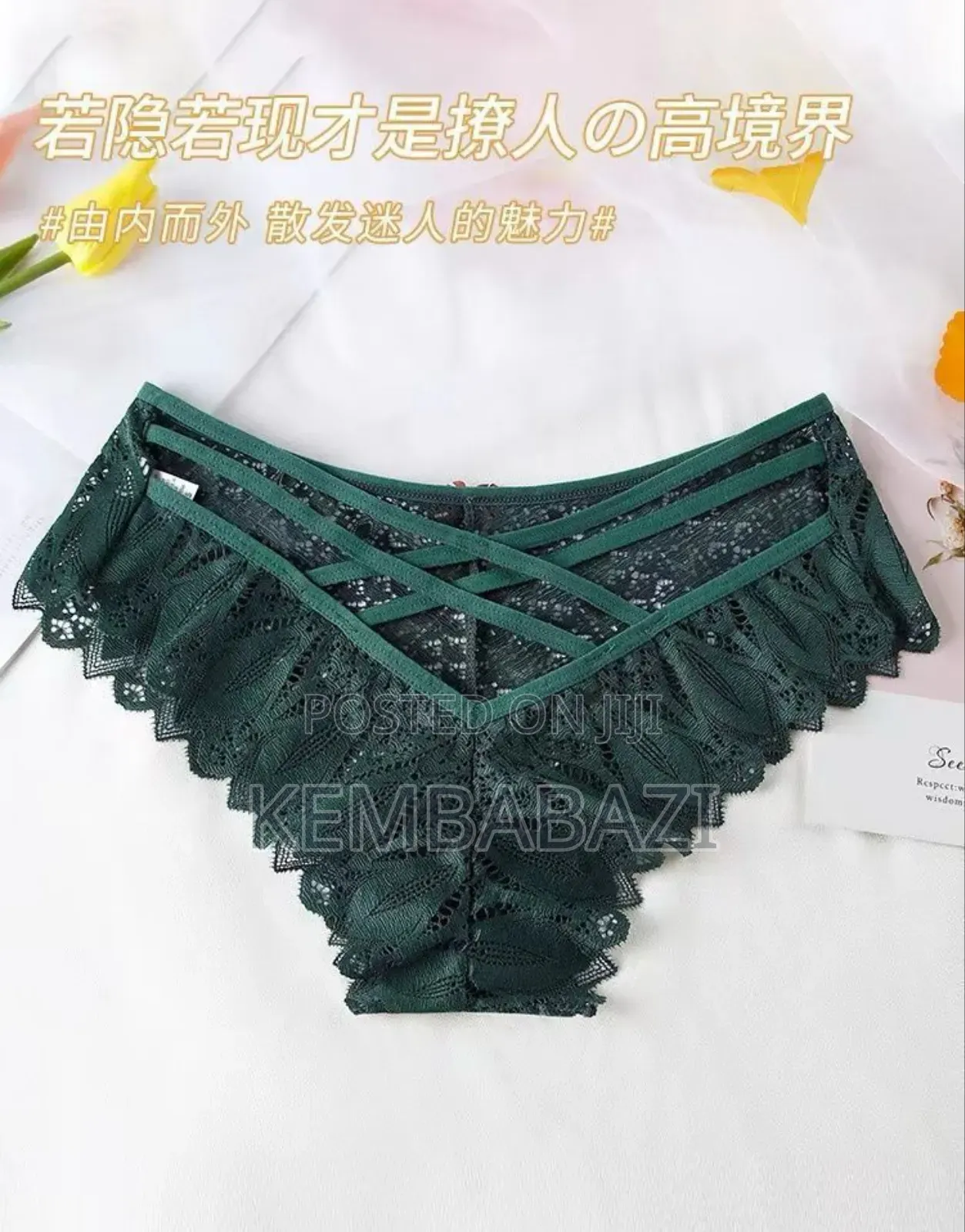 1pc Sexy Knickers Free Size