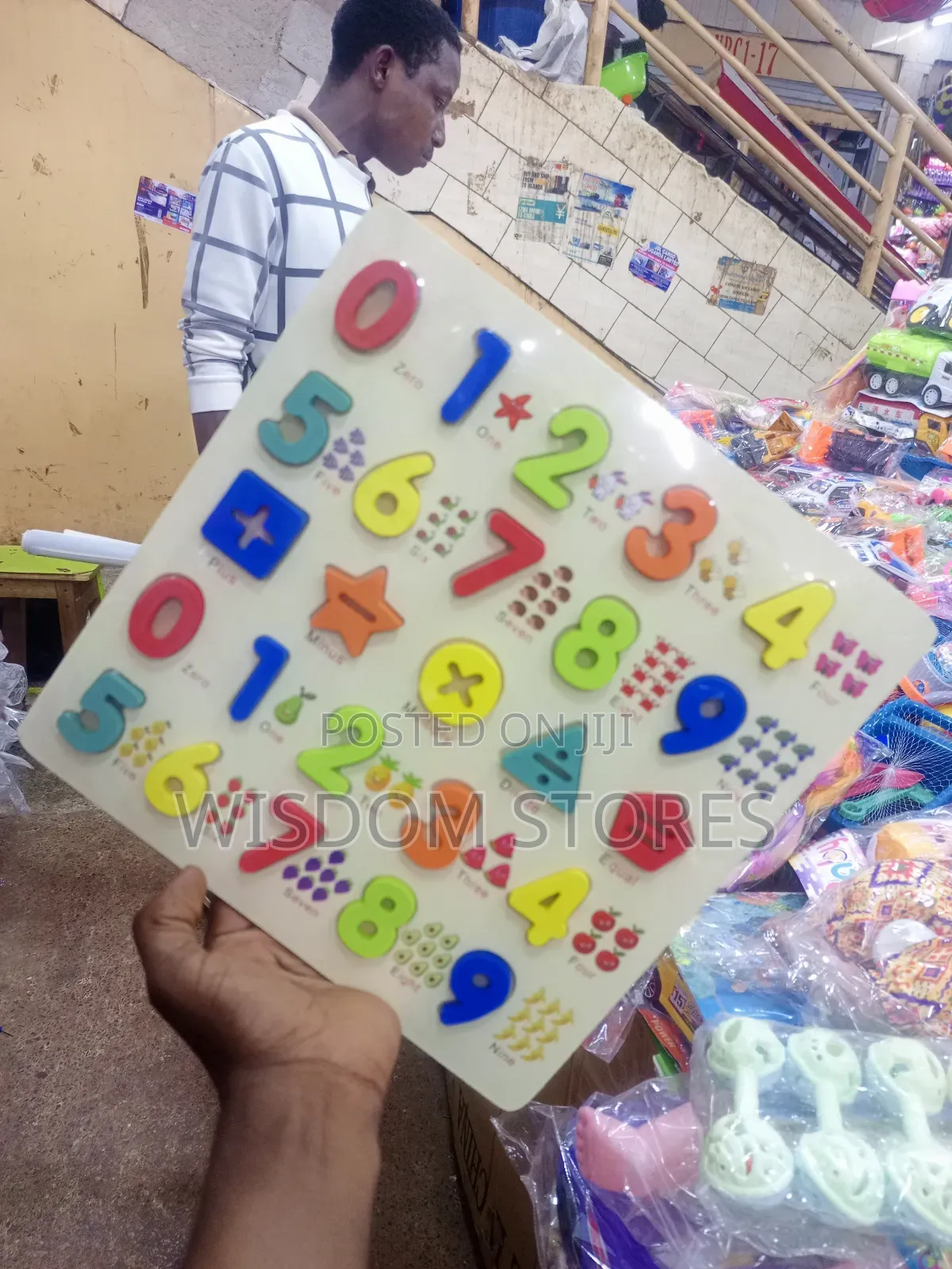 Wooden Board Game