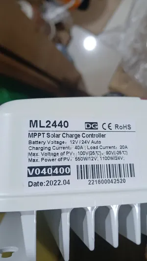 40a Srne MPPT Charge Controller