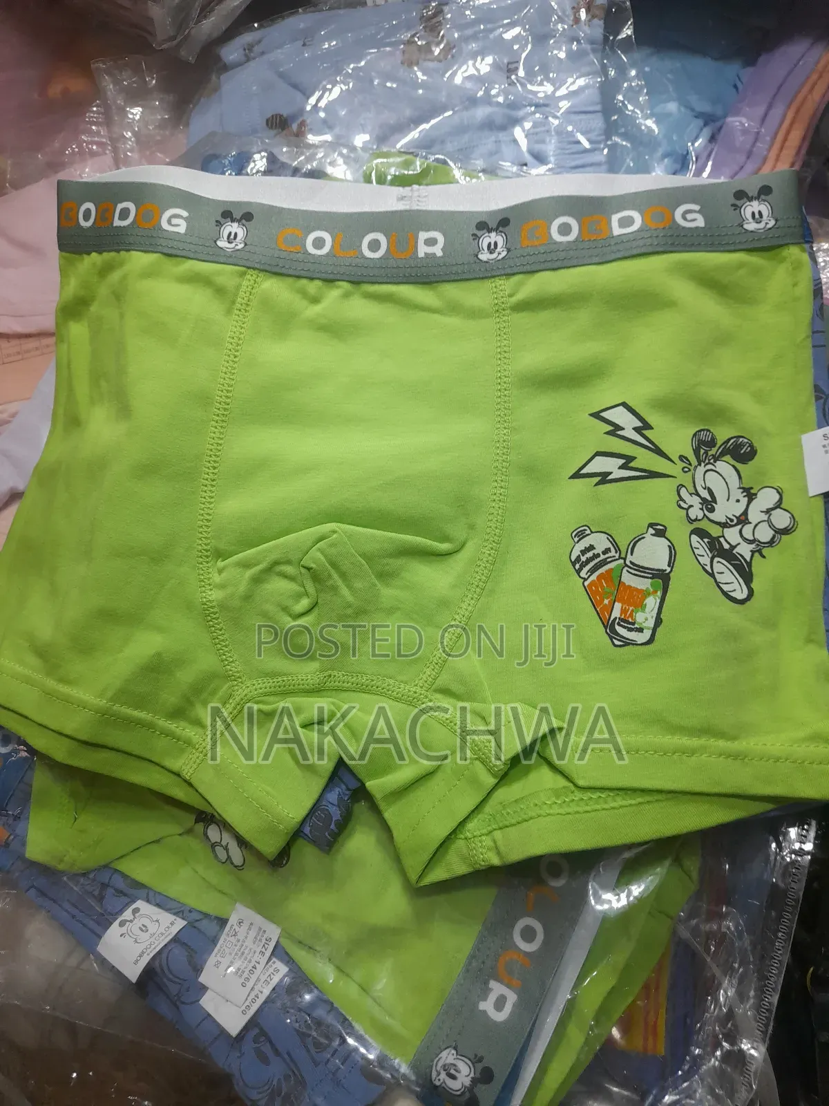 1 Drozen of Boys Under Pants