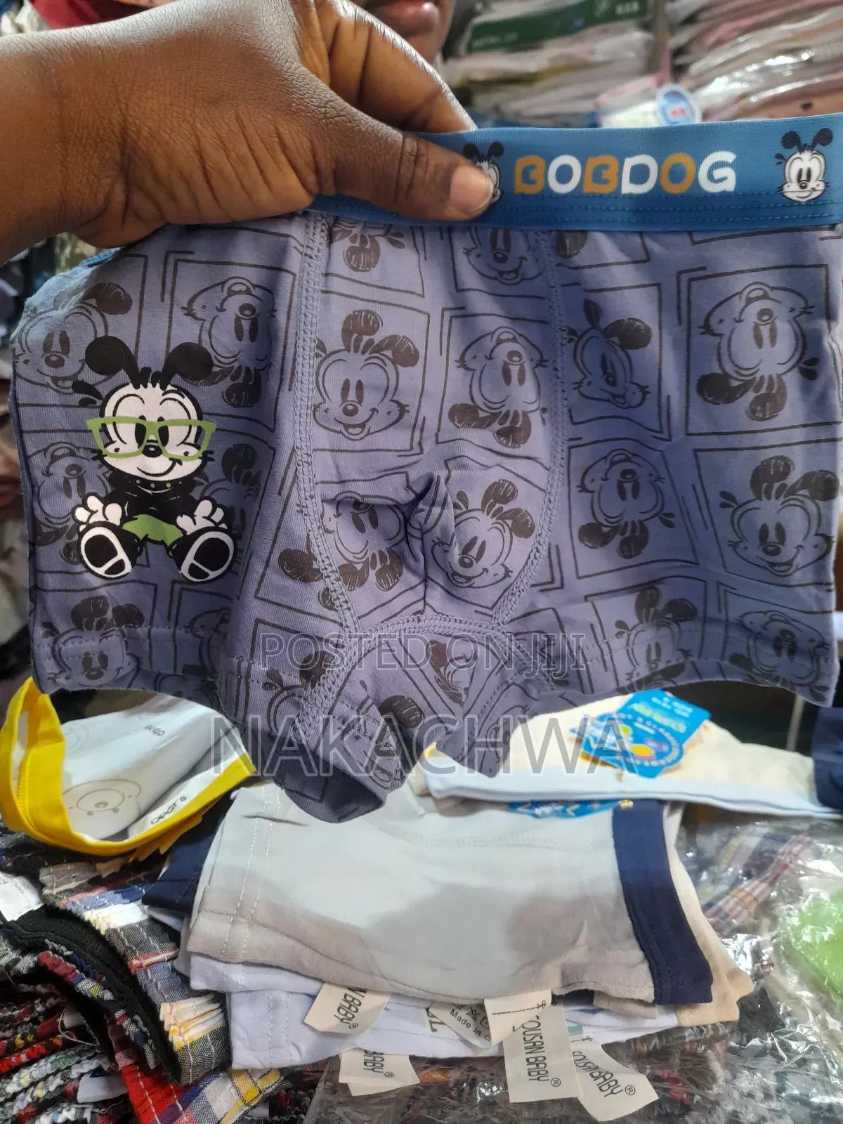 1 Drozen of Boys Under Pants