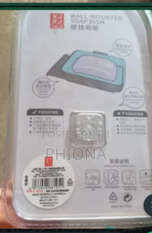 Wall Mounted Soap Dish