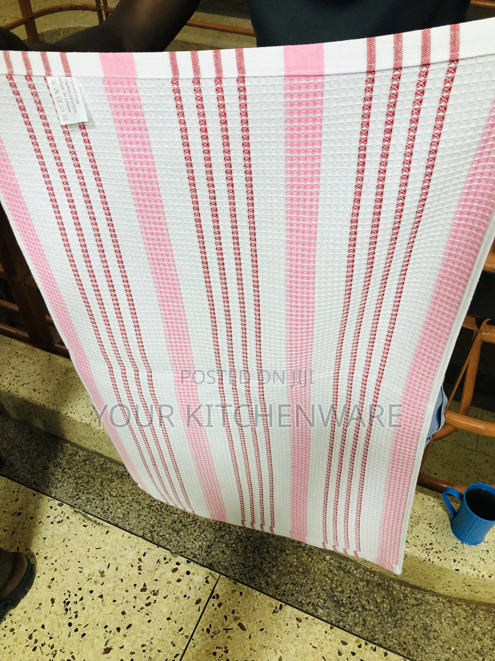 Kitchen Towel
