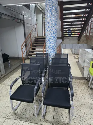 Ergonomic 4029 Office Chairs Office Chairs