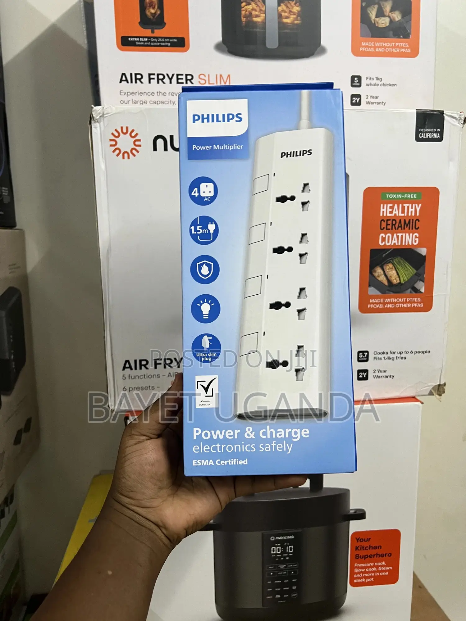 Philips 4-Way Extension Cable