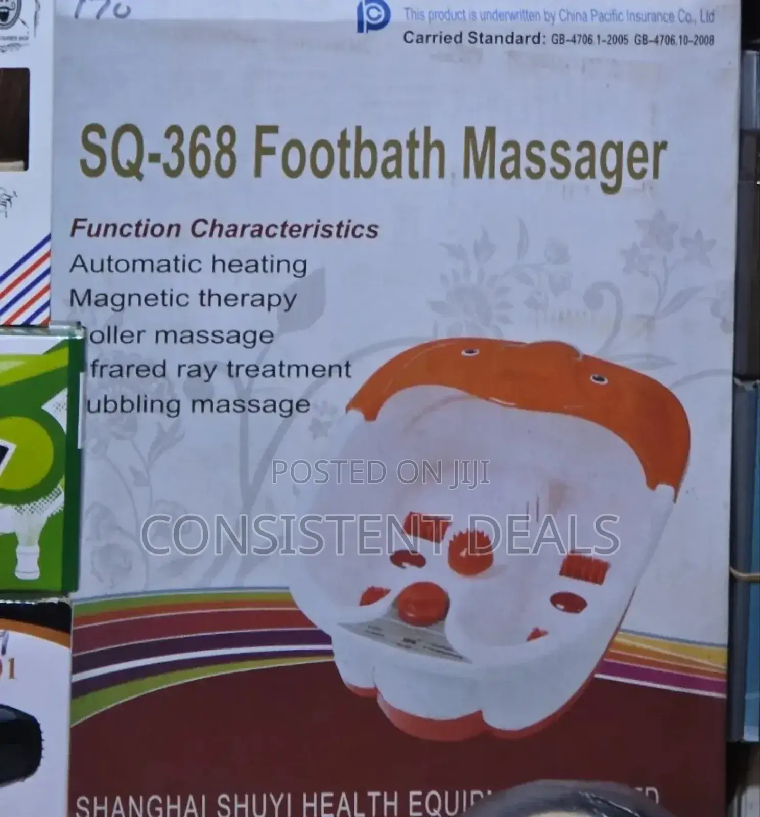 Foot  Bath Massager