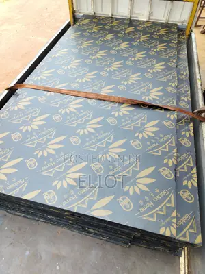 Marine Boards