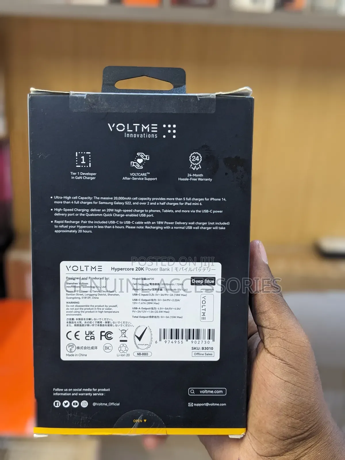 Voltme Hyper Core 20000amh Powerbank