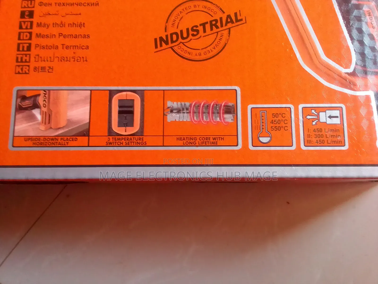 Heat Gun 2000w