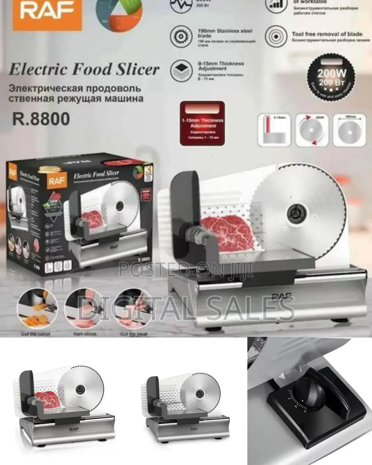 Raf Professional-Grade Electric Food Slicer