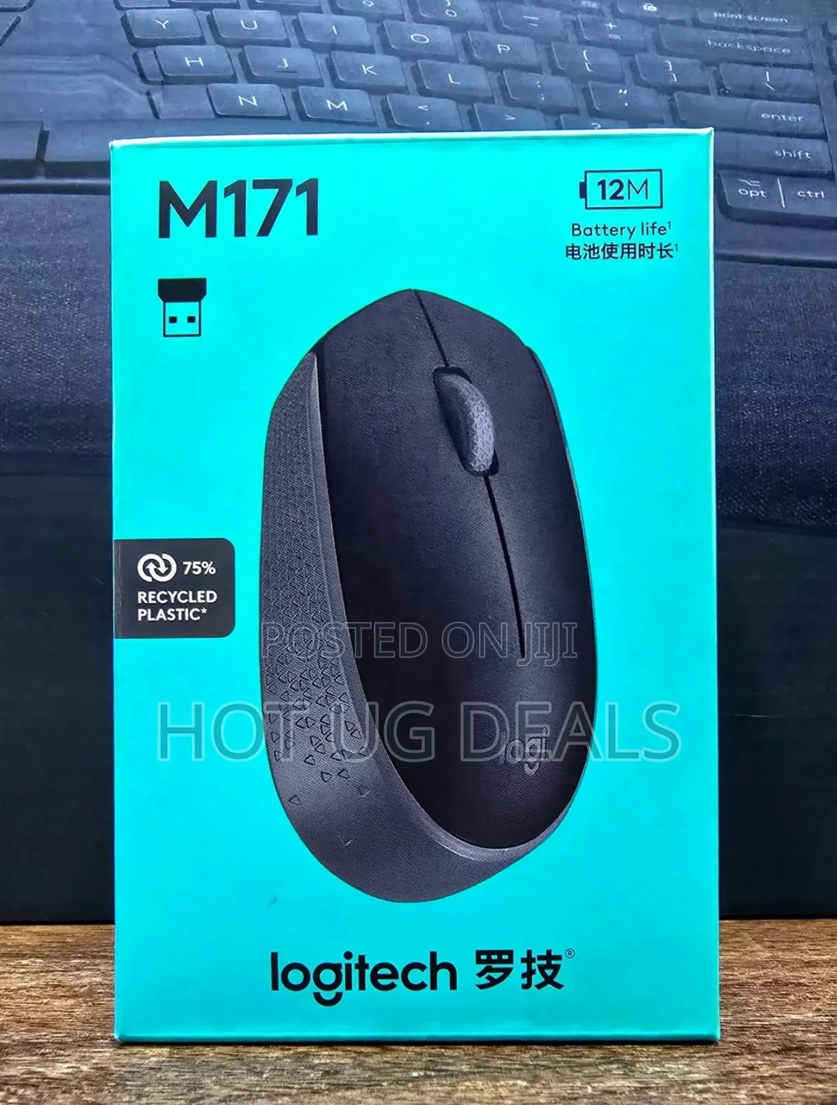M171 Wireless Optical Mouse - Black