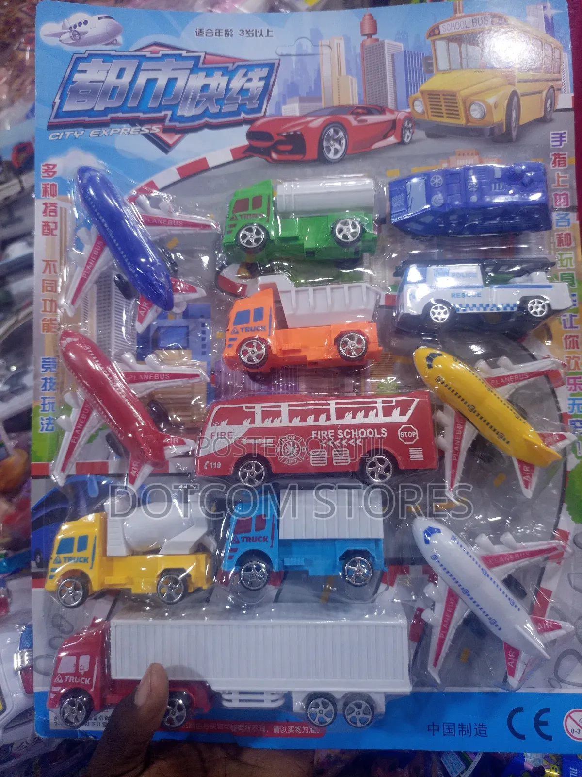 Mini Series Pull-Back Toy Vehicle Set