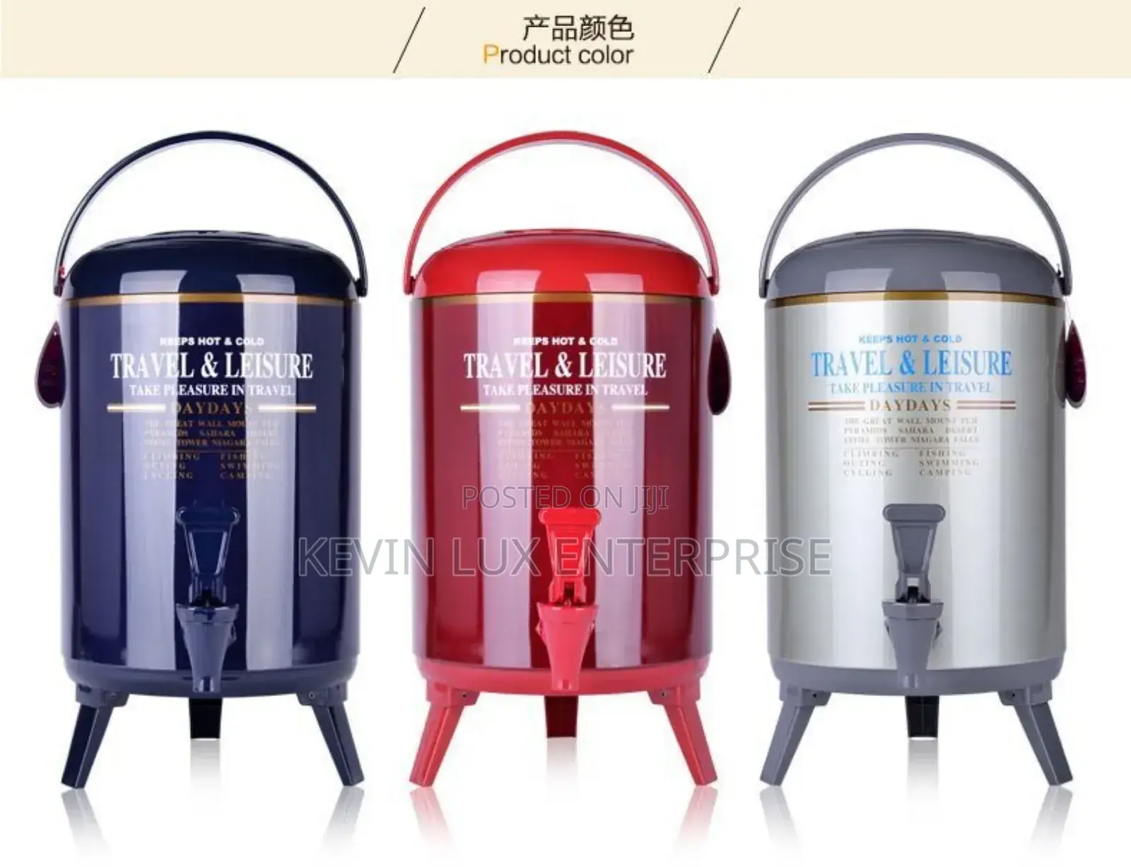 Tea Dispenser Flask 9.5 Liters