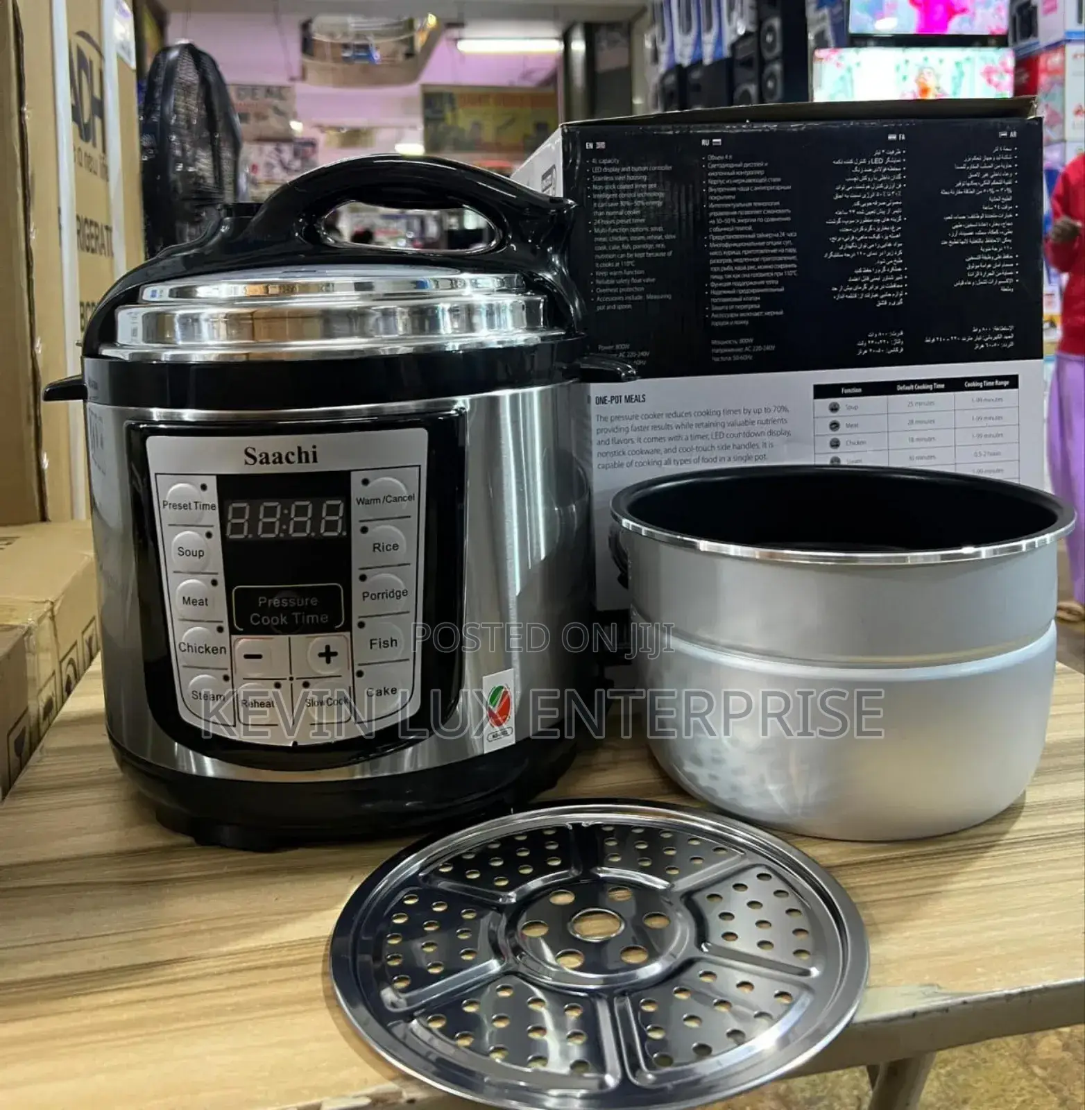 Sachi Pressure Cooker 4 Liter