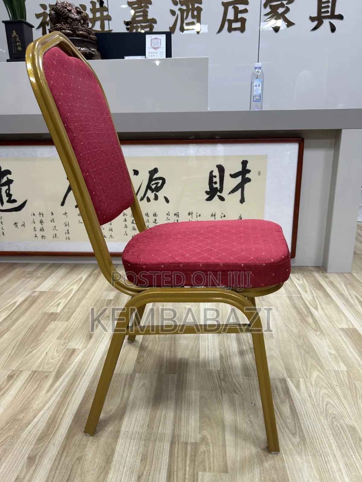 40cm*40cm*90cm Conference Chair