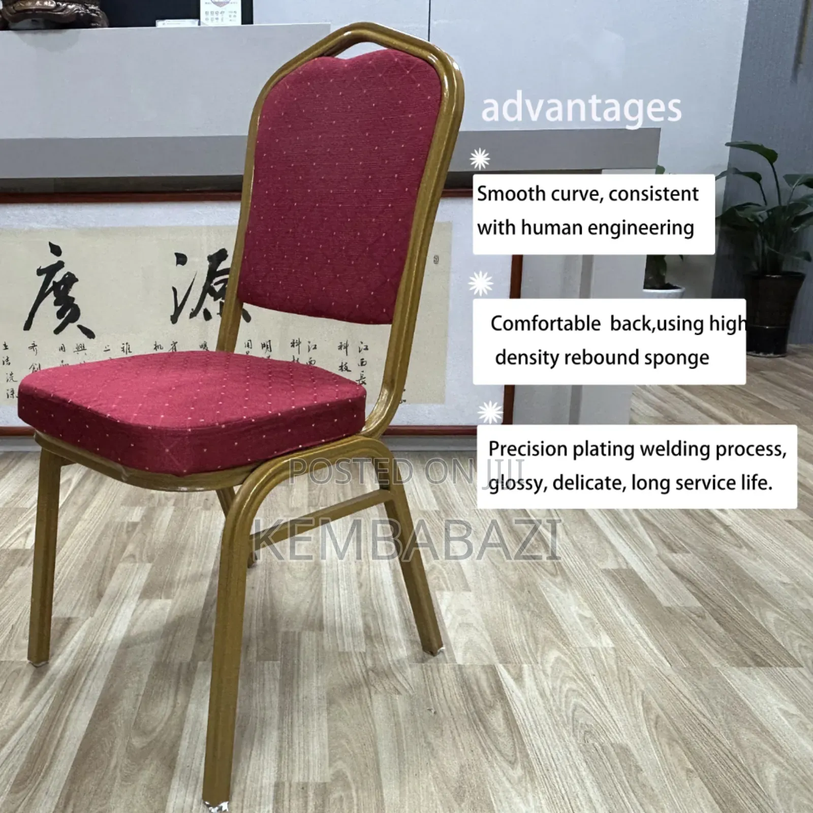40cm*40cm*90cm Conference Chair