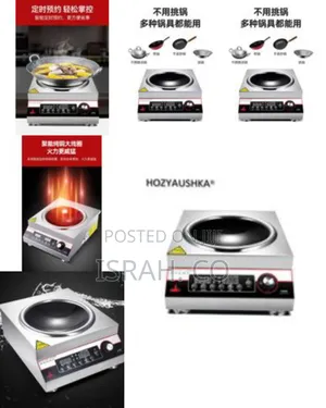 High Power Sensor Table Wok Stove Single Power Stove Commercial