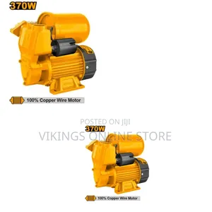 Ingco Vps7508 - Water Pump - Orange