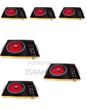 Electronic Single Infrared Cooker Stove