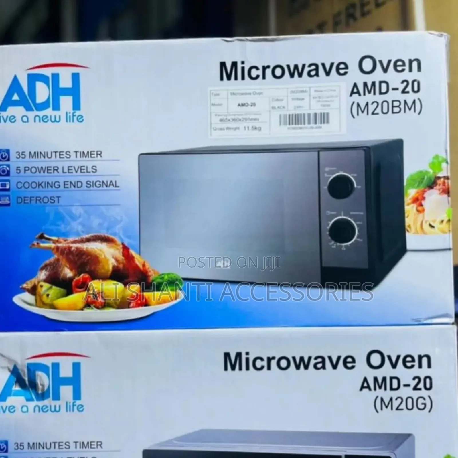 20l Adh Microwave Oven