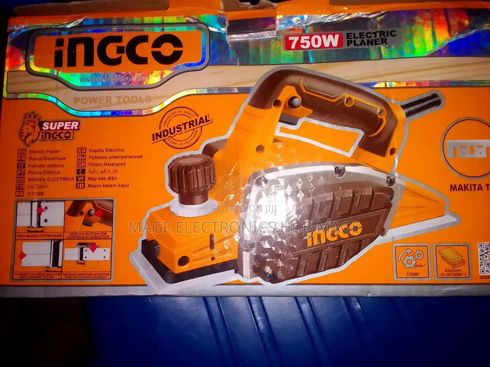 Electric Planer 750w