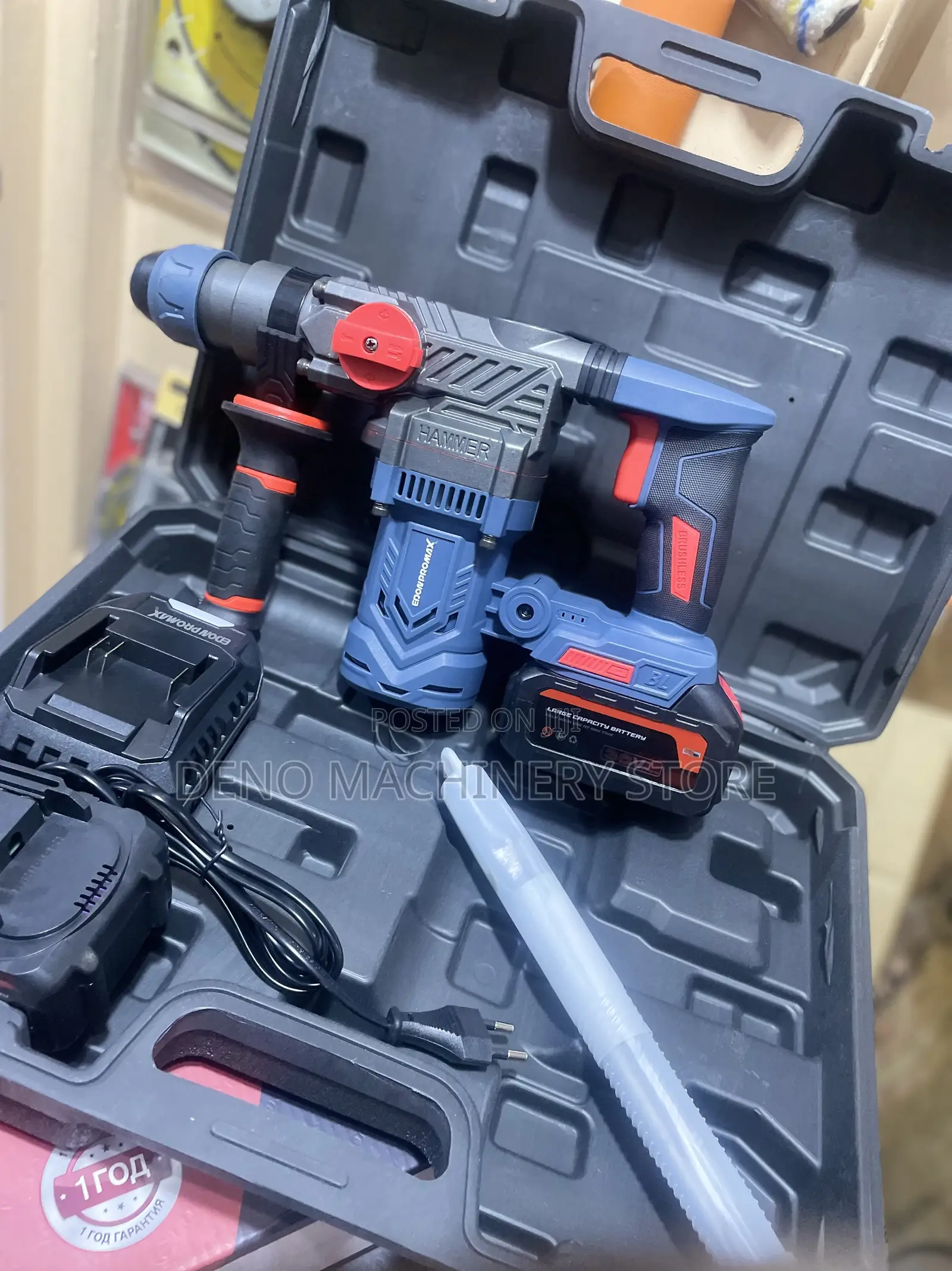 Hammer Cordless Drill Edon Pro Max
