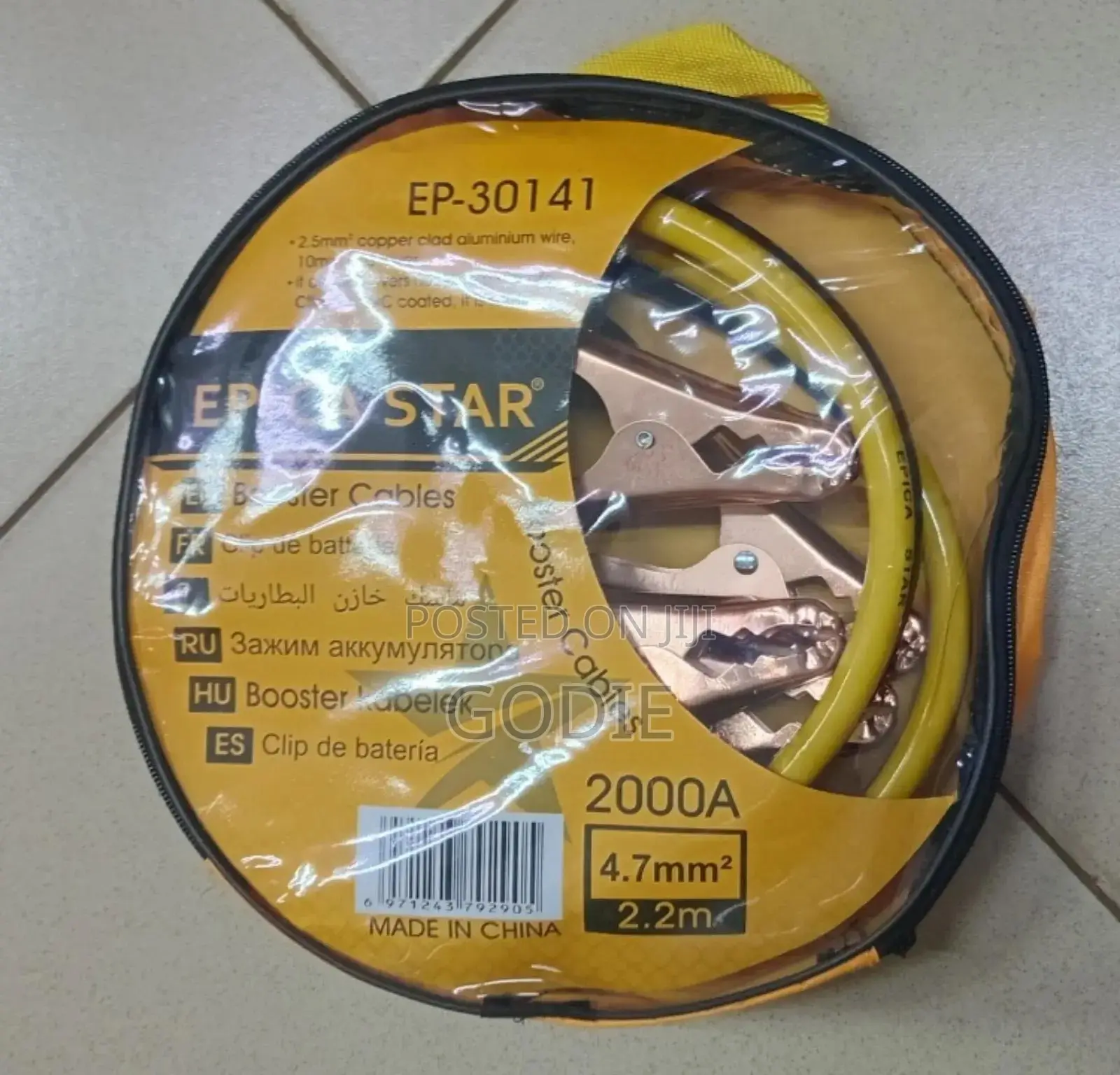 2000 Amps Heavy-duty Booster Cables.