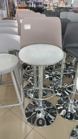 Adjustable-Height Bar Stools With Cushioned Seat