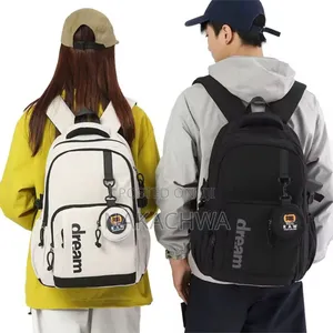 Its a Breach Bag