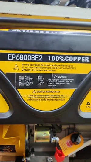 Yamaha Gasoline Generator 8hp 4kva